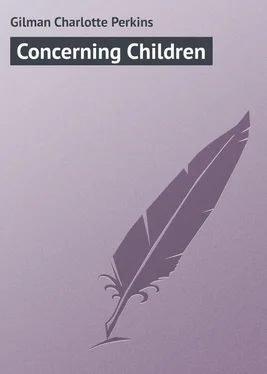 Charlotte Gilman Concerning Children обложка книги