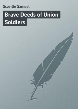 Samuel Scoville Brave Deeds of Union Soldiers обложка книги