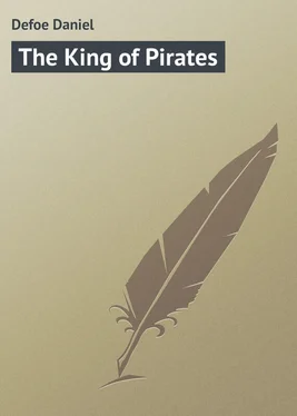 Daniel Defoe The King of Pirates обложка книги