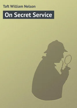 William Taft On Secret Service обложка книги