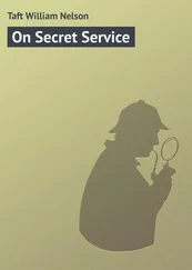 William Taft - On Secret Service