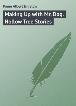 Albert Paine Making Up with Mr. Dog. Hollow Tree Stories обложка книги