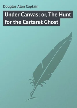 Alan Douglas Under Canvas: or, The Hunt for the Cartaret Ghost обложка книги