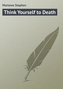 Stephen Marlowe Think Yourself to Death обложка книги