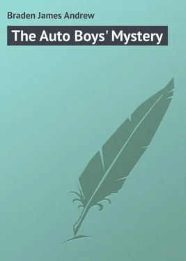James Braden The Auto Boys' Mystery обложка книги