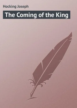 Joseph Hocking The Coming of the King обложка книги