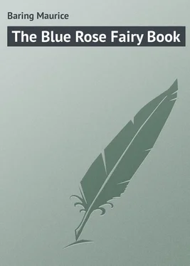 Maurice Baring The Blue Rose Fairy Book обложка книги