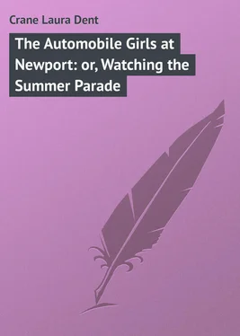 Laura Crane The Automobile Girls at Newport: or, Watching the Summer Parade обложка книги