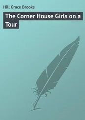 Grace Hill - The Corner House Girls on a Tour