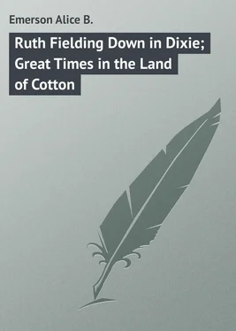 Alice Emerson Ruth Fielding Down in Dixie; Great Times in the Land of Cotton обложка книги