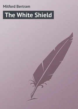 Bertram Mitford The White Shield обложка книги