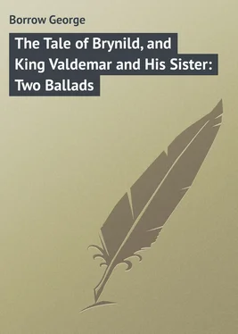 George Borrow The Tale of Brynild, and King Valdemar and His Sister: Two Ballads обложка книги