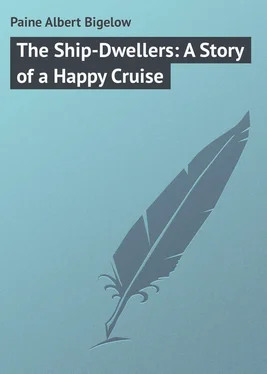 Albert Paine The Ship-Dwellers: A Story of a Happy Cruise обложка книги