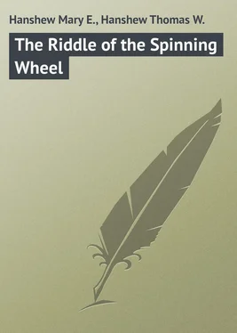 Thomas Hanshew The Riddle of the Spinning Wheel обложка книги