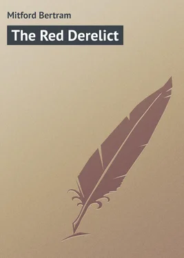 Bertram Mitford The Red Derelict обложка книги