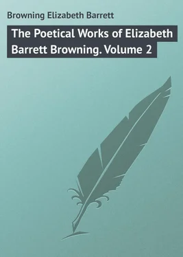 Elizabeth Browning The Poetical Works of Elizabeth Barrett Browning. Volume 2 обложка книги