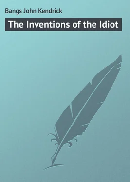 John Bangs The Inventions of the Idiot обложка книги