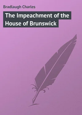 Charles Bradlaugh The Impeachment of the House of Brunswick обложка книги