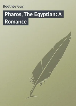 Guy Boothby Pharos, The Egyptian: A Romance обложка книги