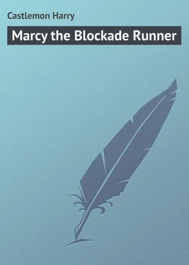 Harry Castlemon Marcy the Blockade Runner обложка книги