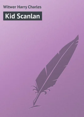 Harry Witwer Kid Scanlan обложка книги