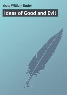 William Yeats Ideas of Good and Evil обложка книги