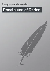 James Oxley - Donalblane of Darien