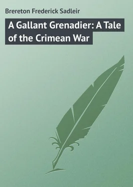 Frederick Brereton A Gallant Grenadier: A Tale of the Crimean War обложка книги