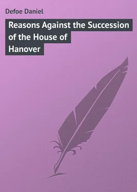 Daniel Defoe Reasons Against the Succession of the House of Hanover обложка книги