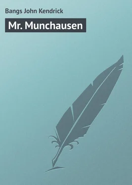 John Bangs Mr. Munchausen обложка книги