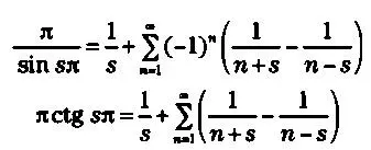 π33 1 12 14 15 17 18 π22 1 13 15 17 - фото 62