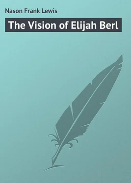 Frank Nason The Vision of Elijah Berl обложка книги