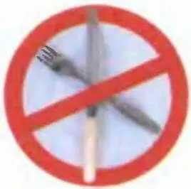 Родом из Венеции Для вельмож XVIII века была характерна сервировка столов не - фото 104