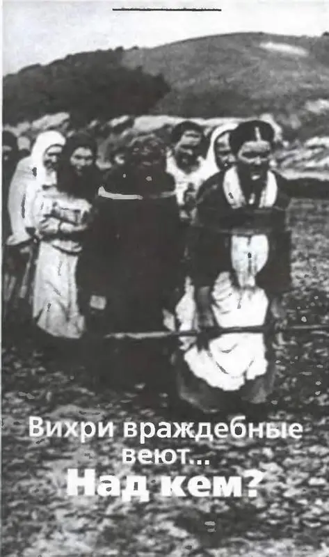 1905 год Далекое столетней давности время Для людей сто лет много - фото 8