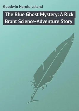 Harold Goodwin The Blue Ghost Mystery: A Rick Brant Science-Adventure Story обложка книги