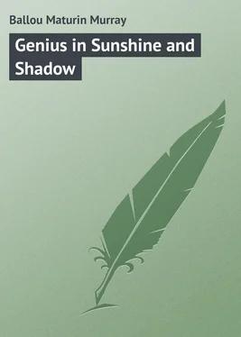 Maturin Ballou Genius in Sunshine and Shadow обложка книги