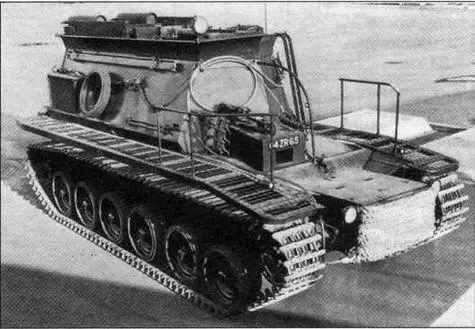 Бронированная ремонтноэвакуационная машина FV4018 Самоходная гаубицапушка В - фото 18
