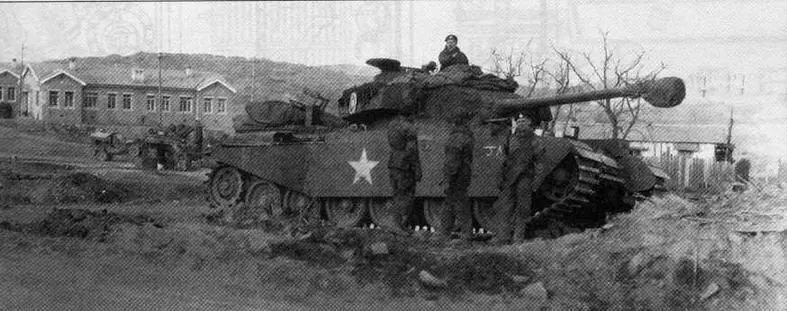 Центурион Mk3 8го Королевского Ирландского гусарского полка в Корее Ноябрь - фото 26