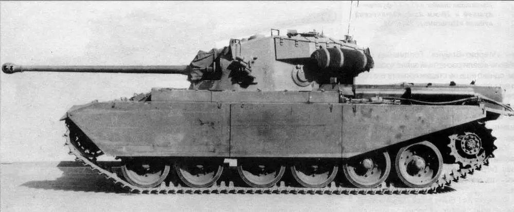 Танки Центурион вверху модификация Мк2 внизу Mk3 Центурион Мк2 - фото 4