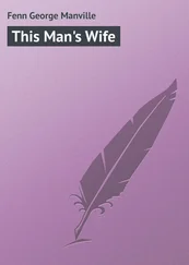 George Fenn - This Man's Wife