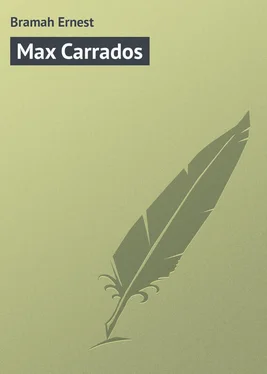 Ernest Bramah Max Carrados обложка книги