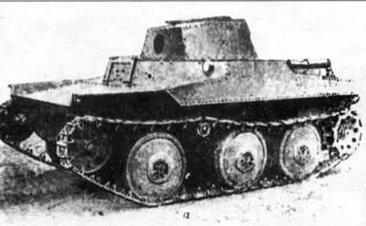 Плавающий танк Т43 изготовленный на московском заводе Хв 37 В 1934 году на - фото 10