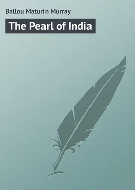 Maturin Ballou The Pearl of India обложка книги