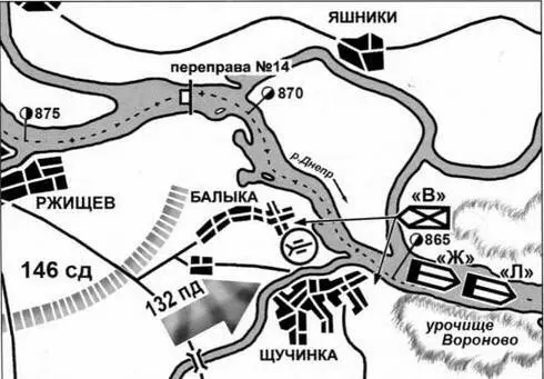 Схема боя СКР Ворошилов у Щучинки 6 августа 1941 г Прикрытие переправ 5й - фото 126