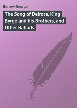 George Borrow The Song of Deirdra, King Byrge and his Brothers, and Other Ballads обложка книги