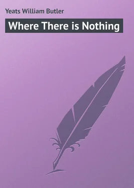 William Yeats Where There is Nothing обложка книги