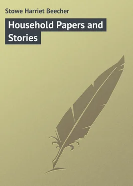 Harriet Stowe Household Papers and Stories обложка книги
