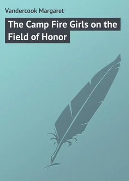 Margaret Vandercook The Camp Fire Girls on the Field of Honor обложка книги