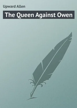 Allen Upward The Queen Against Owen обложка книги