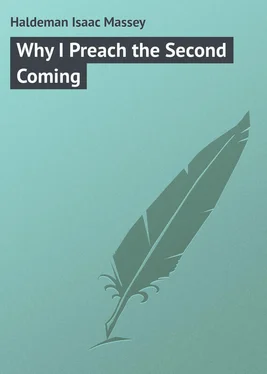 Isaac Haldeman Why I Preach the Second Coming обложка книги